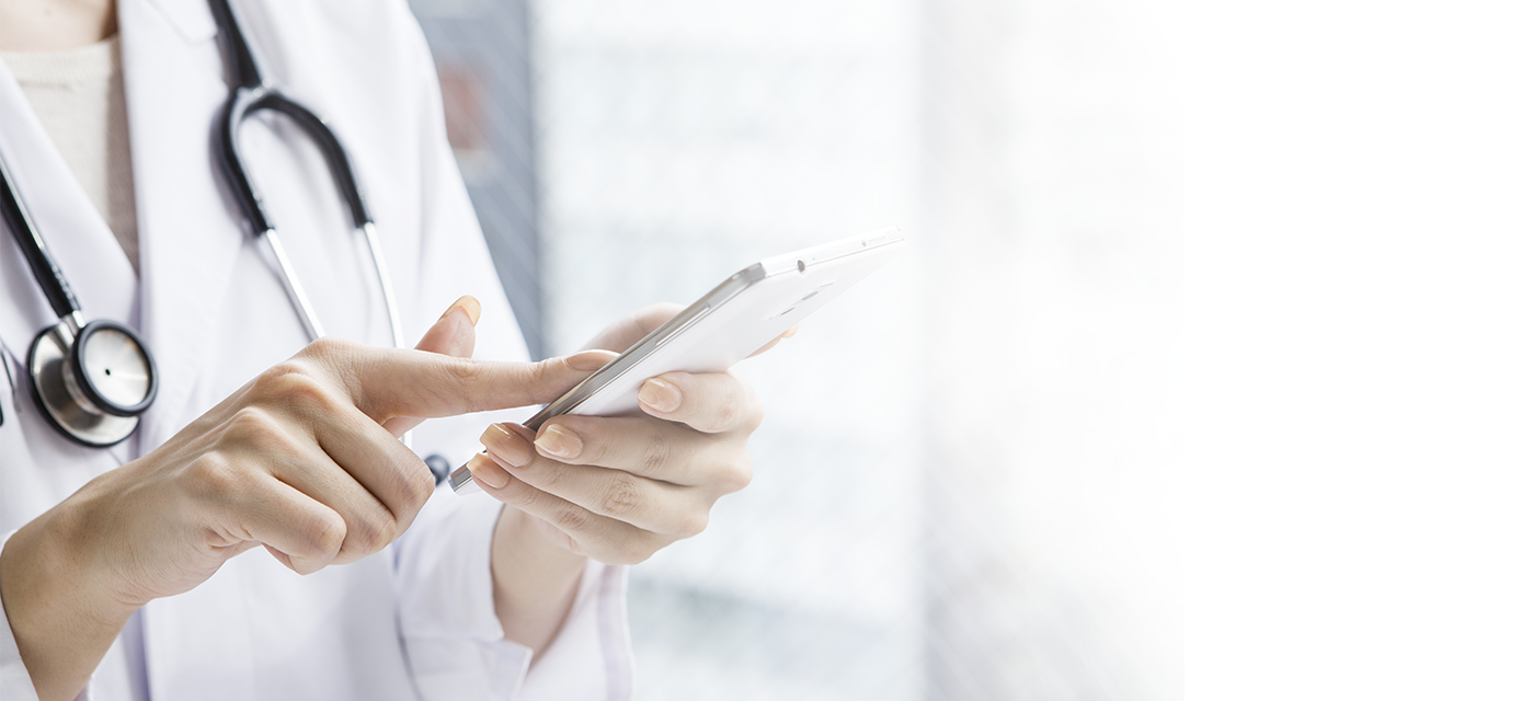 LifeguardMobile Lifeguard Health Networks